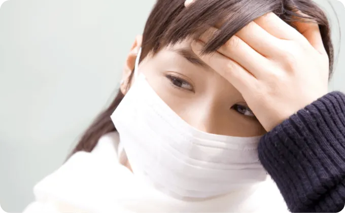 一般内科